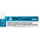 Potency Spray - intensywny spray wzmacniający erekcję
